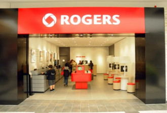Rogers为什么能在加拿大活得那么滋润？