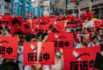 反送中抗争 纽时：香港特首意志坚定北京难让步