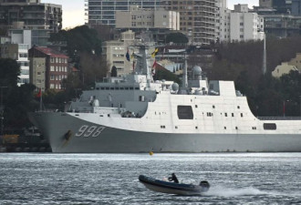 三艘中国军舰突访悉尼，澳总理出面压惊
