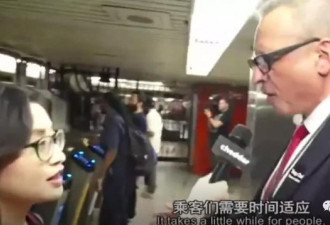 纽约人民喜大普奔可以刷手机坐地铁!中国网友…