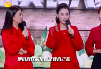 自爆两年四次流产 撒谎成瘾的她还配当女神吗？