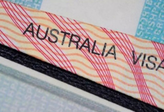 澳洲签证费又双叒叕涨了！钱包比以前更瘦！