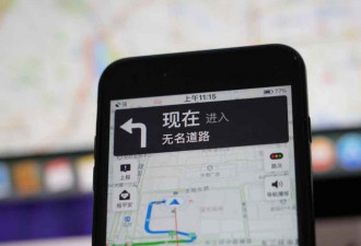 英国研究：长期使用导航工具致脑退化容易变傻