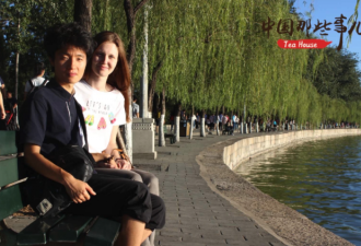 俄罗斯姑娘的中国牵手成功：真爱相伴 幸福可期