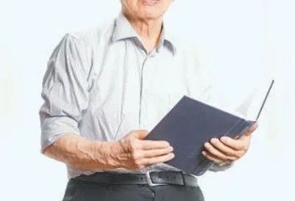 92岁院士一件衬衣穿30年 却捐420万帮贫困生
