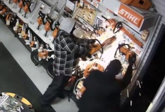 士嘉堡黑白大盗电锯劫店，监控全拍下来