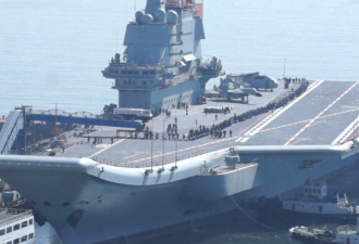 中国第三艘航母揭面纱 北京军事崛起愈发清晰！