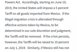 特朗普关税大棒挥向墨西哥，最先躺下的是日本