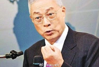 吴敦义：反对任何形式“台独”是国民党的使命