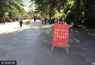 郑州尬舞街被查封 "天团"成员回归本行
