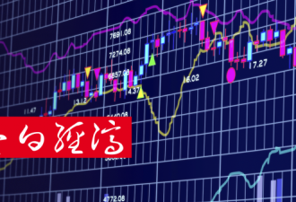 中国社科院预测:2017年中国经济增长6.8%