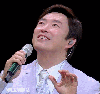 他是歌唱界污妖王，讲了45年黄段子却终身未娶