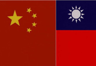 台湾视大陆为敌人 等着被世界淘汰