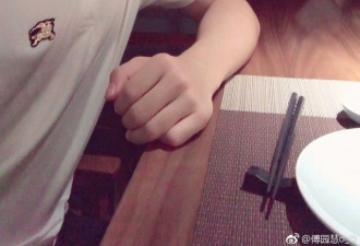 傅园慧面基柯洁成功自称有不可告人秘密
