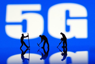 华为:已在全球30个国家获得了46个5G商用合同
