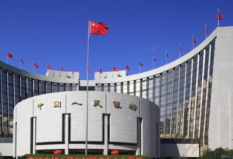 中国央行给各商业银行挖了一个“大坑”