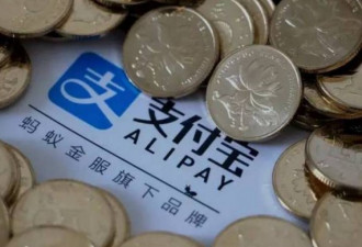 中国游客狂刷支付宝 日本70家银行慌忙联合反击