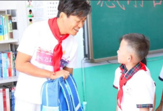 王宝强儿童节探访贫困孩子，却惨遭网友酸