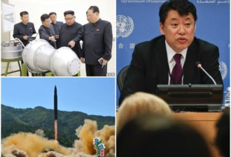 朝鲜发狠：核战一触即发 拒绝与美对话
