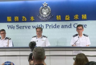 香港暴动致80人受伤，外媒渲染，警方还原经过