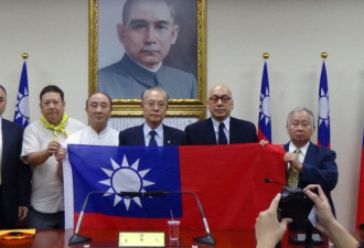 台湾国号国旗之争激化 国民党自办双十节