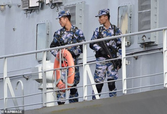 火！中国军舰抵澳买奶粉 引爆澳洲舆论场