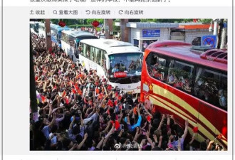 认为高考工厂该取缔的人：你没穷过，你不懂！