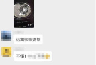 14岁女孩便秘，医生吓坏了，密密麻麻全是它