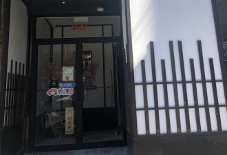 凌晨多伦多DT华人餐厅被砸：贼还怒摔钱柜