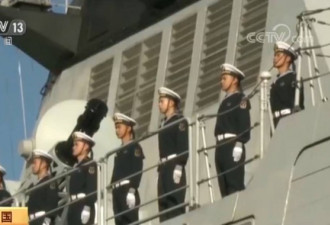 中国舰队首次访问伦敦获一份特殊礼物