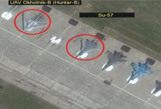 俄“6代机”现身 普京视察试飞中心有“彩蛋”