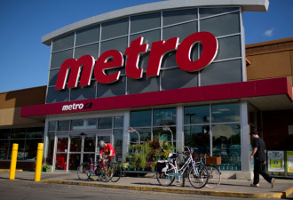 应对最低工资上调 Metro超市先裁300员工