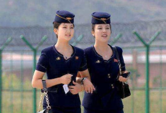 怦然心动 ！朝鲜空姐个个面容姣好，身材丰腴