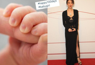 港媒曝谢婷婷未婚生女与谢霆锋起争执 断联数月