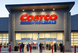 奇葩！加拿大男子状告Costco性别歧视！