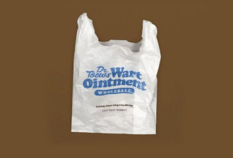 加拿大限塑在即 温哥华商店惊现“羞耻”塑料袋