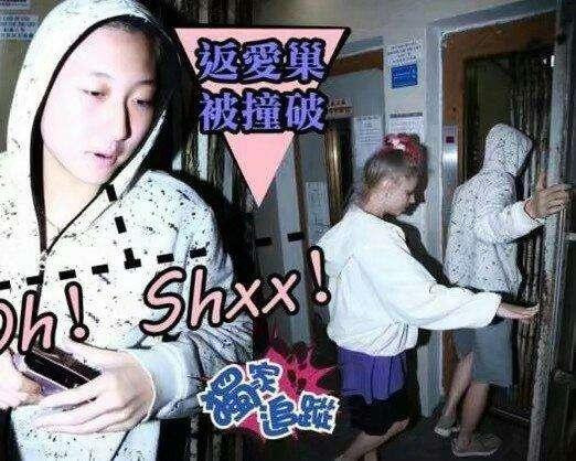 成龙女儿吴卓林出柜!女朋友是30岁加拿大网红!