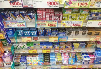 日本网红眼药水被他国禁售 对心血管造成压力