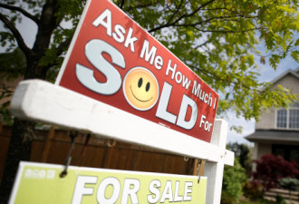 加拿大9月房屋销量回升难抵上市量 均价涨3%