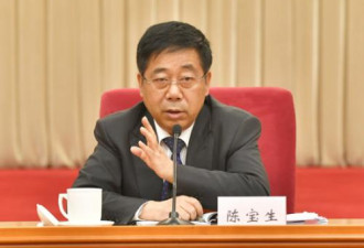 教育部部长陈宝生：2020年全面建立新高考制度