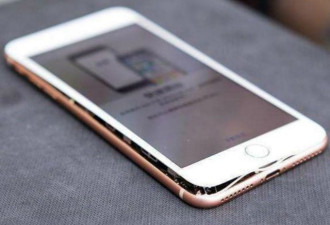 iPhone 8两周6起电池鼓包事件 苹果公司回应