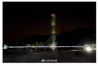 中国多省目击不明飞行物 火箭军海军深夜发声