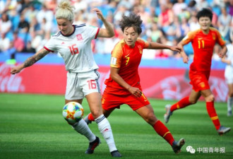刚刚，中国女足世界杯小组出线！