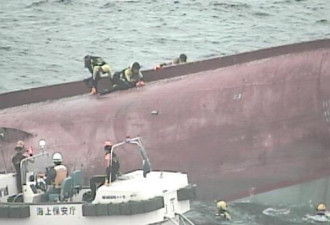 中国渔船朝鲜东部被撞翻 16名船员13遇难