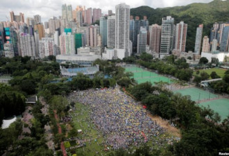 香港人开始反送中大集会大游行 数万人参加