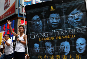香港反逃犯条例修订游行 规模破97年后纪录