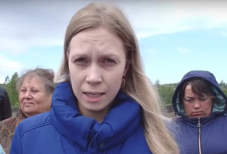 难民保护伞?俄罗斯女子求杜鲁多收容为环境难民