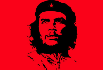 最著名古巴革命家 格瓦拉逝世50周年