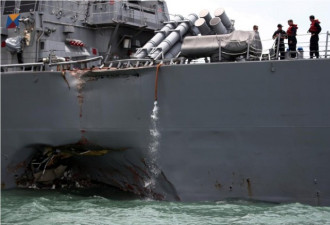 被撞美军驱逐舰被中国造半潜船“公主抱”
