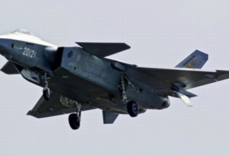 俄专家评歼20：空军常反恐 五代机不如老机型